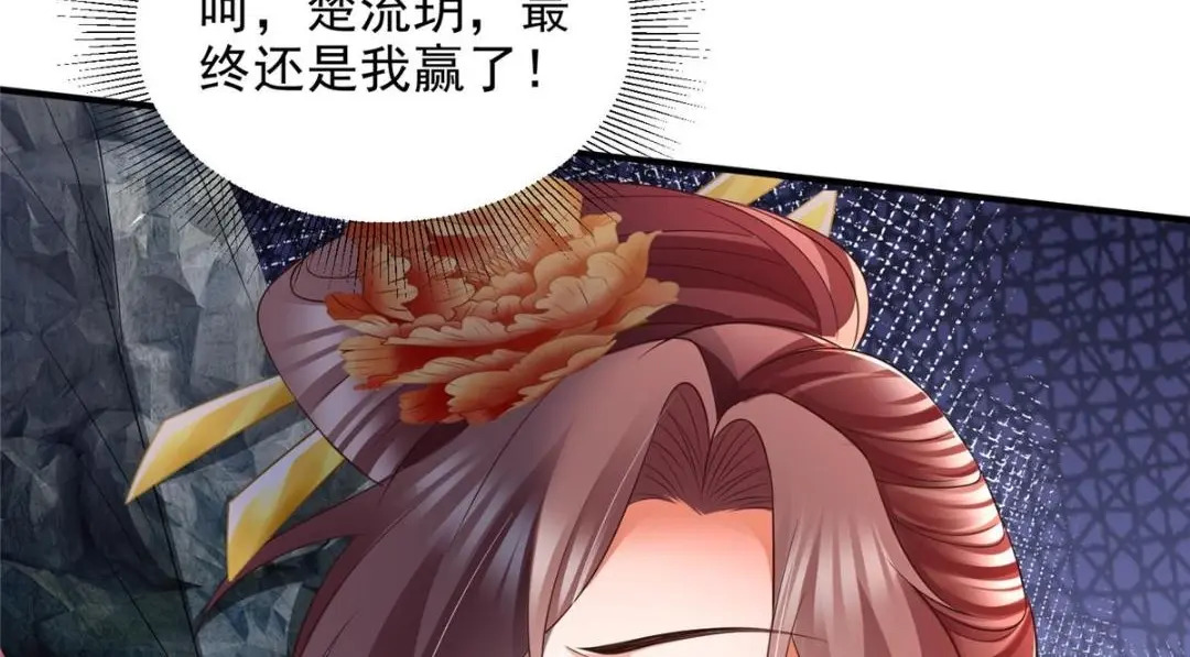 8142
