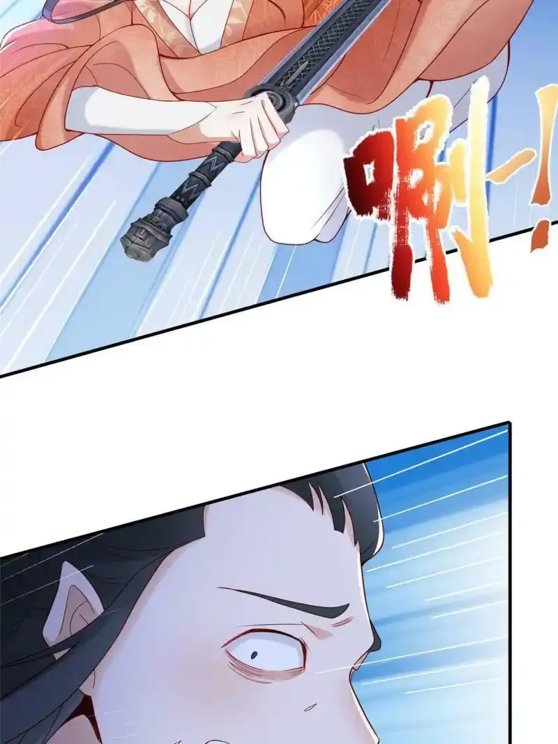 1342