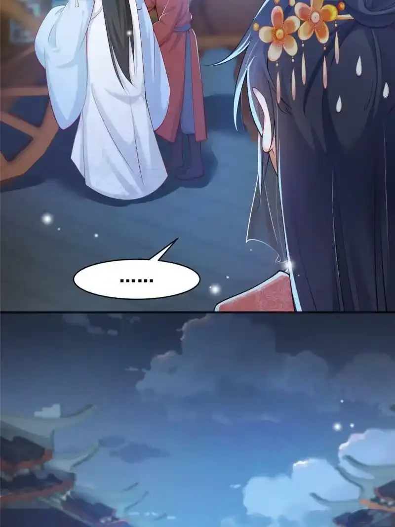 1811
