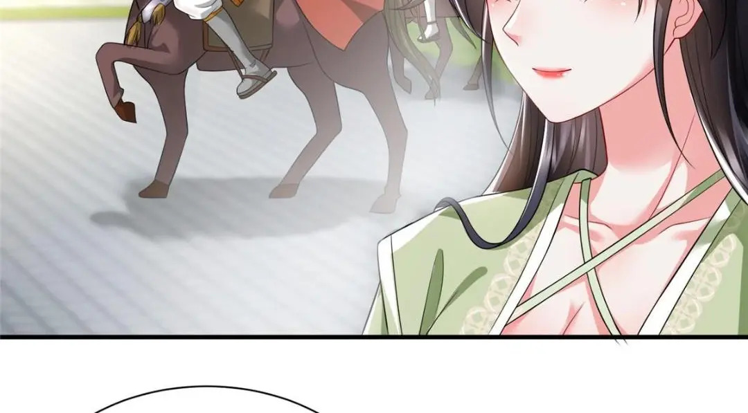 7411