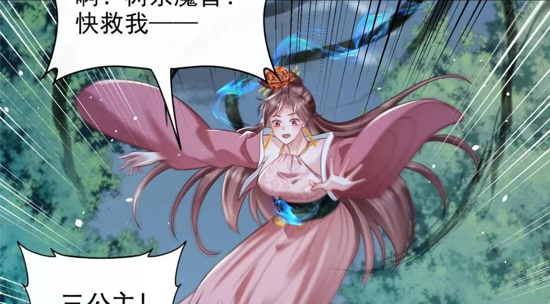 7815