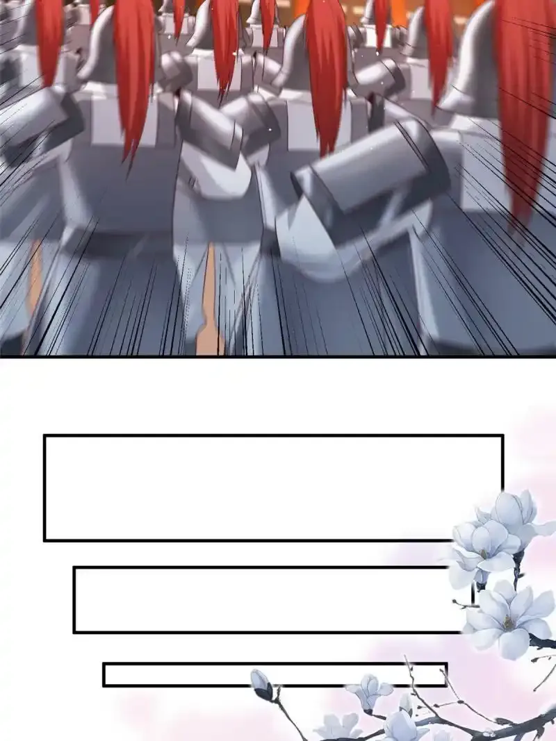 4535