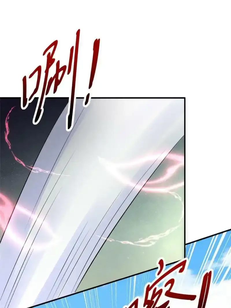 445