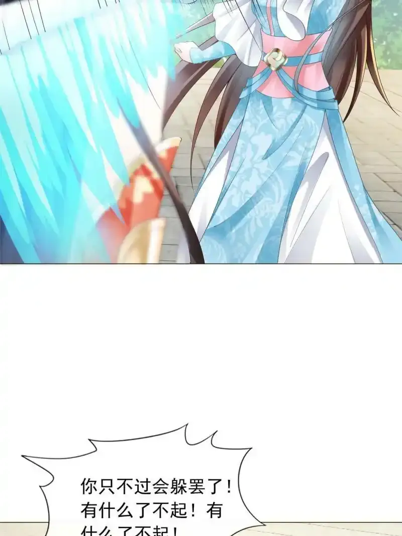 2914