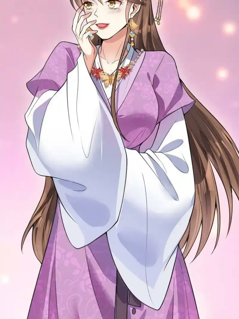 0545