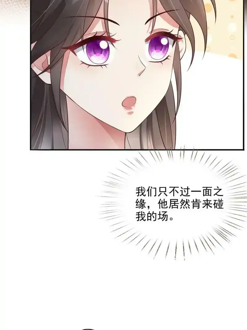 355