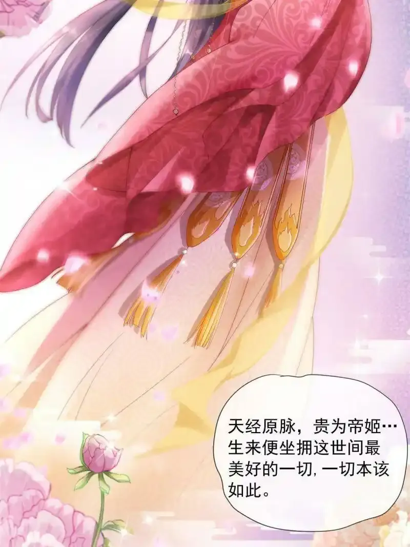 预告1