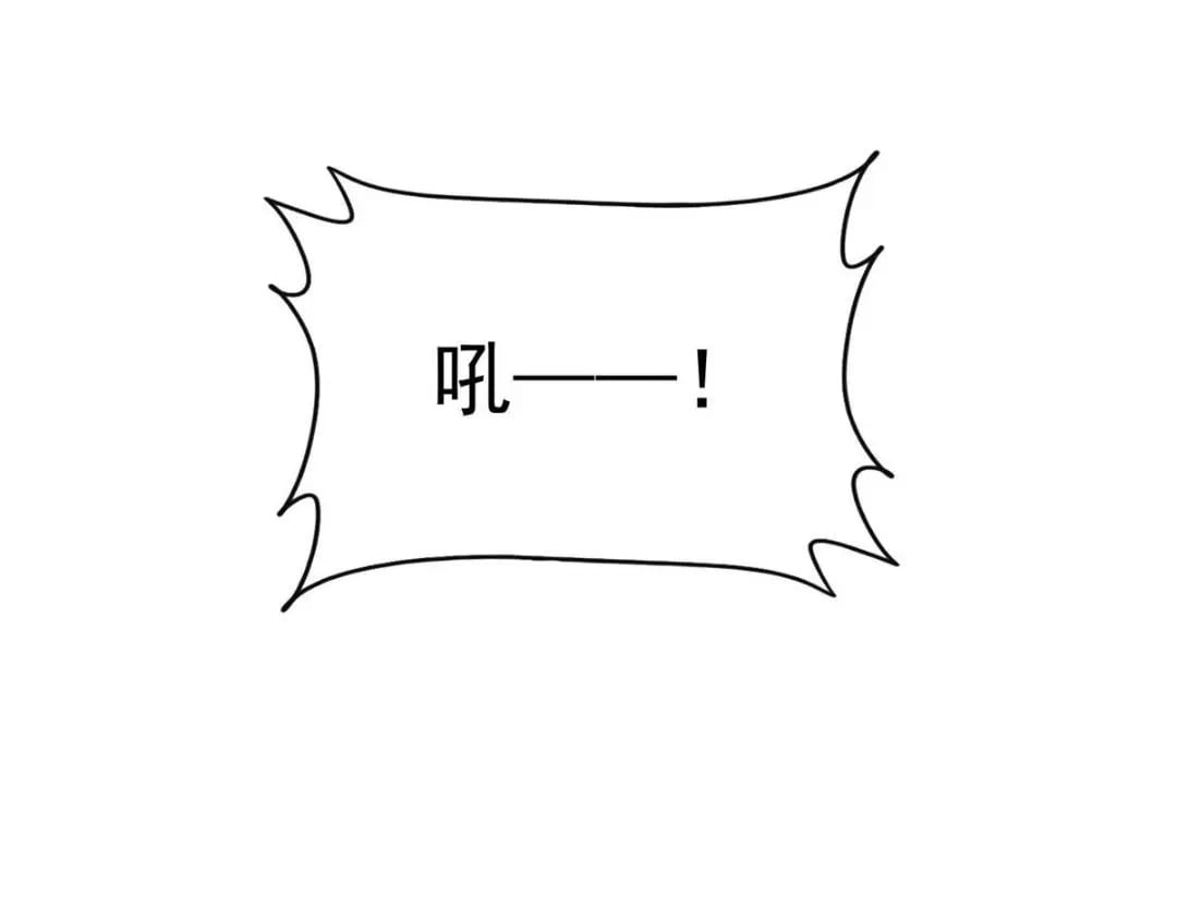 7457