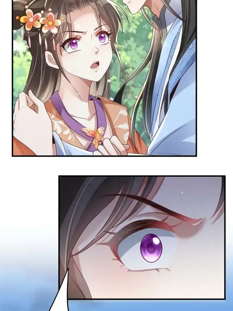 4020