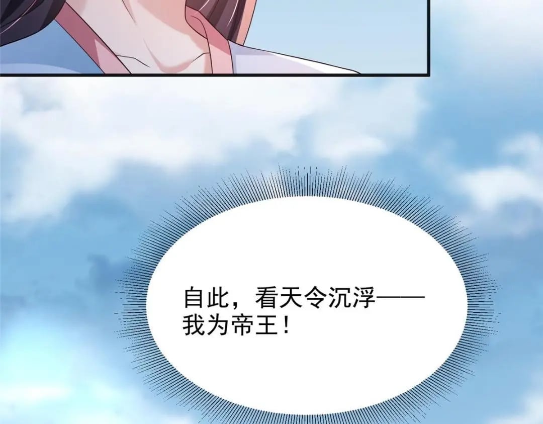 9812