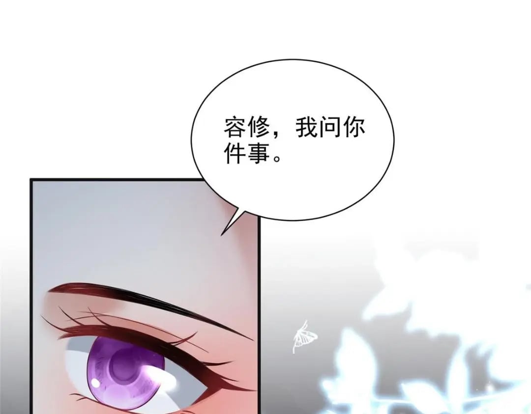 9874