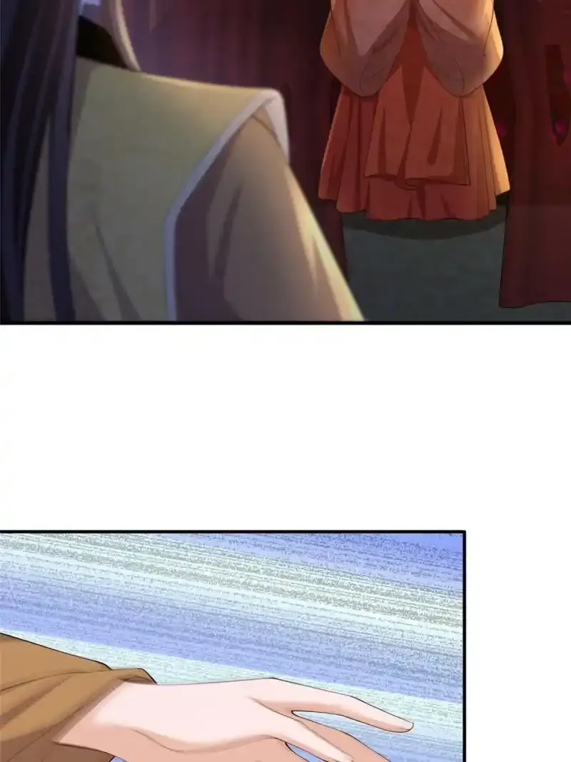 5020
