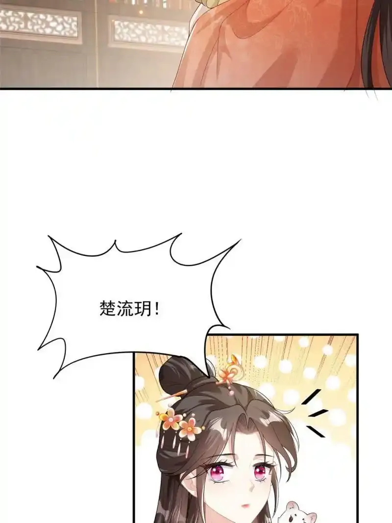 5040