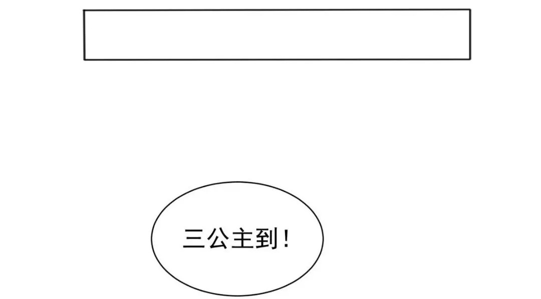 7415
