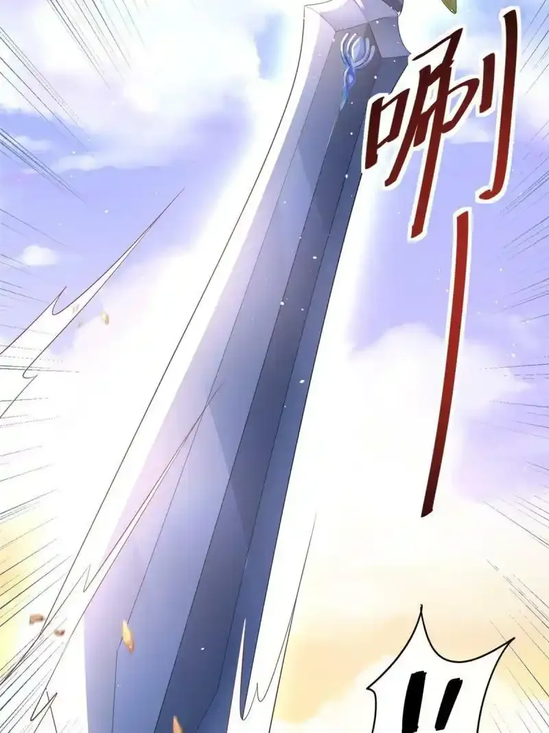 6024