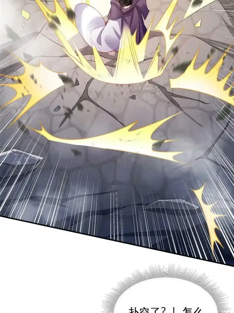 233