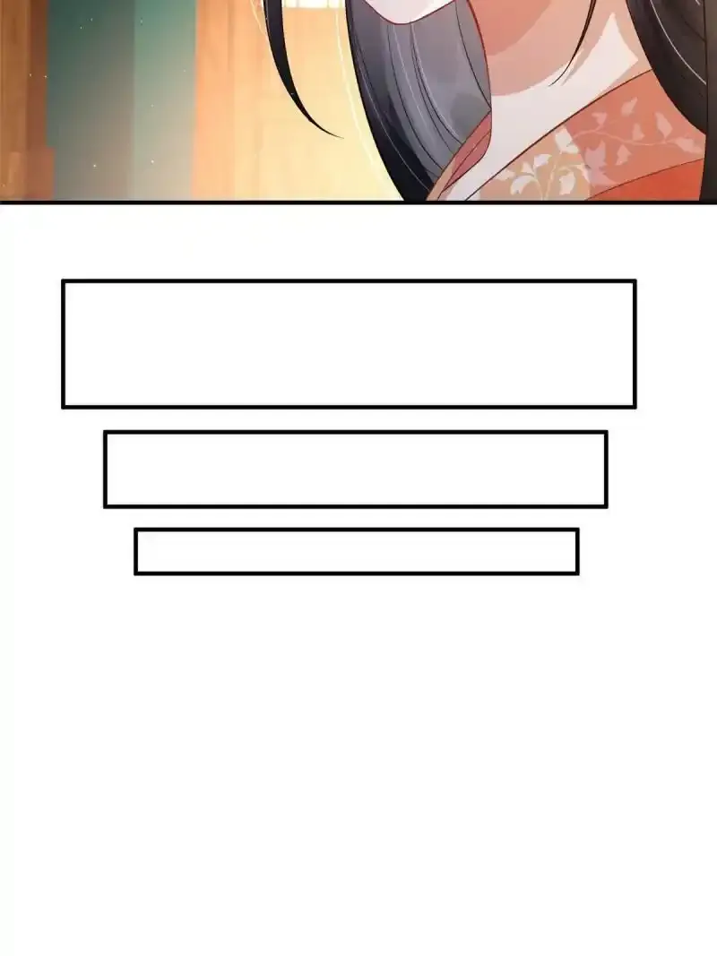 3424