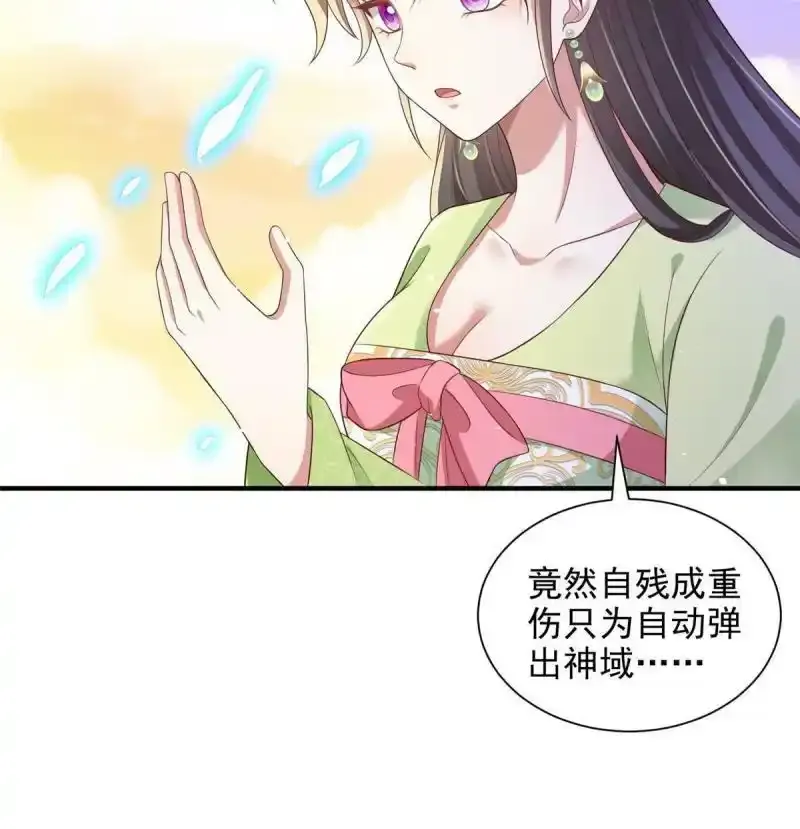 6036