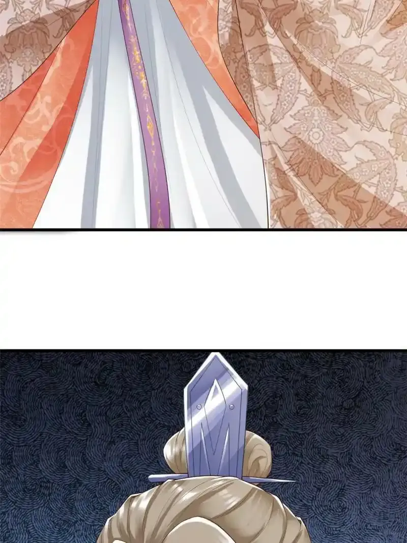 5132