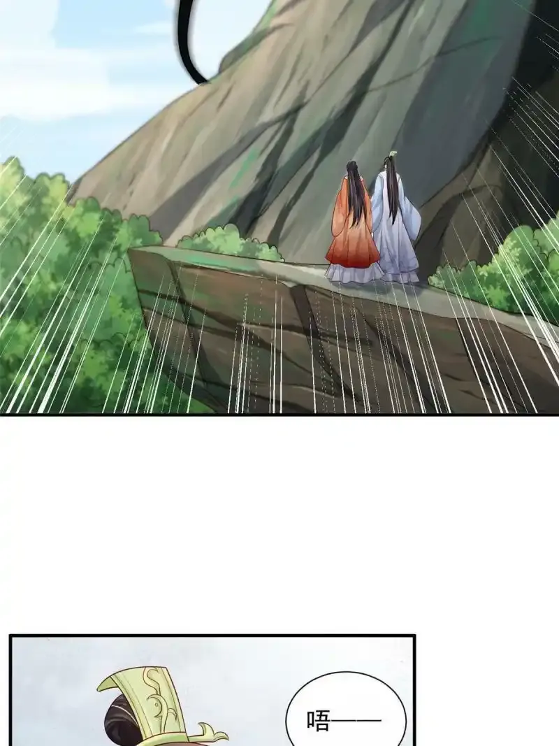 433