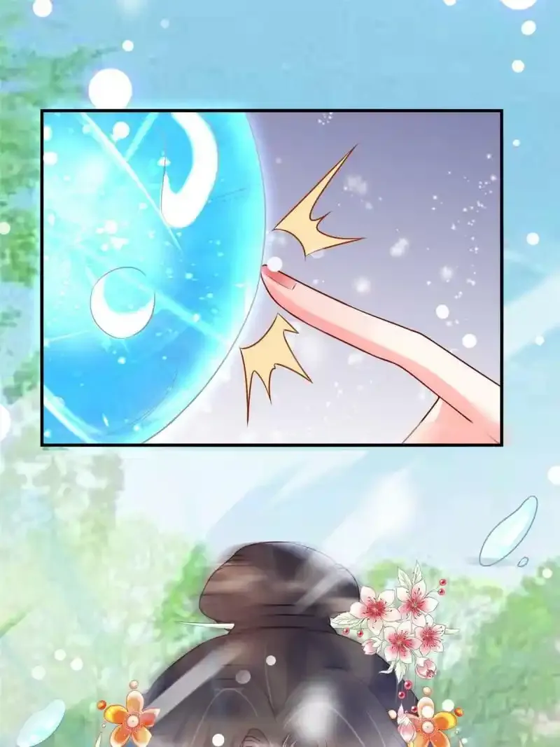 3339