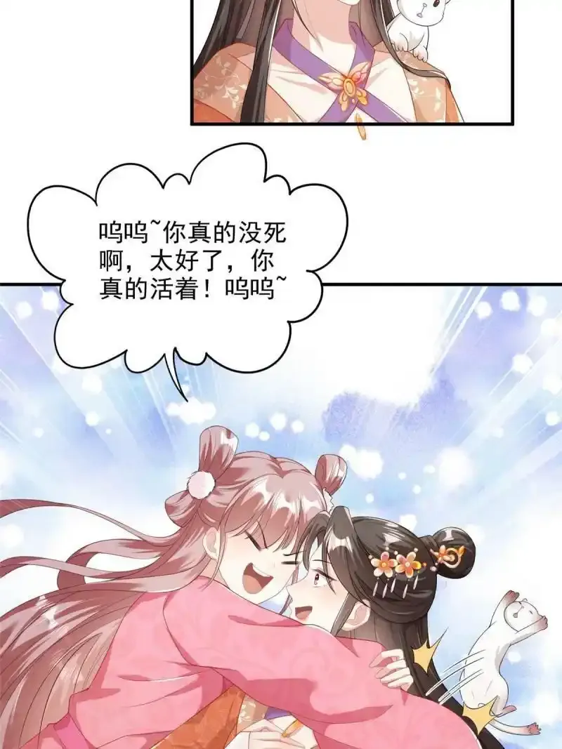 5041