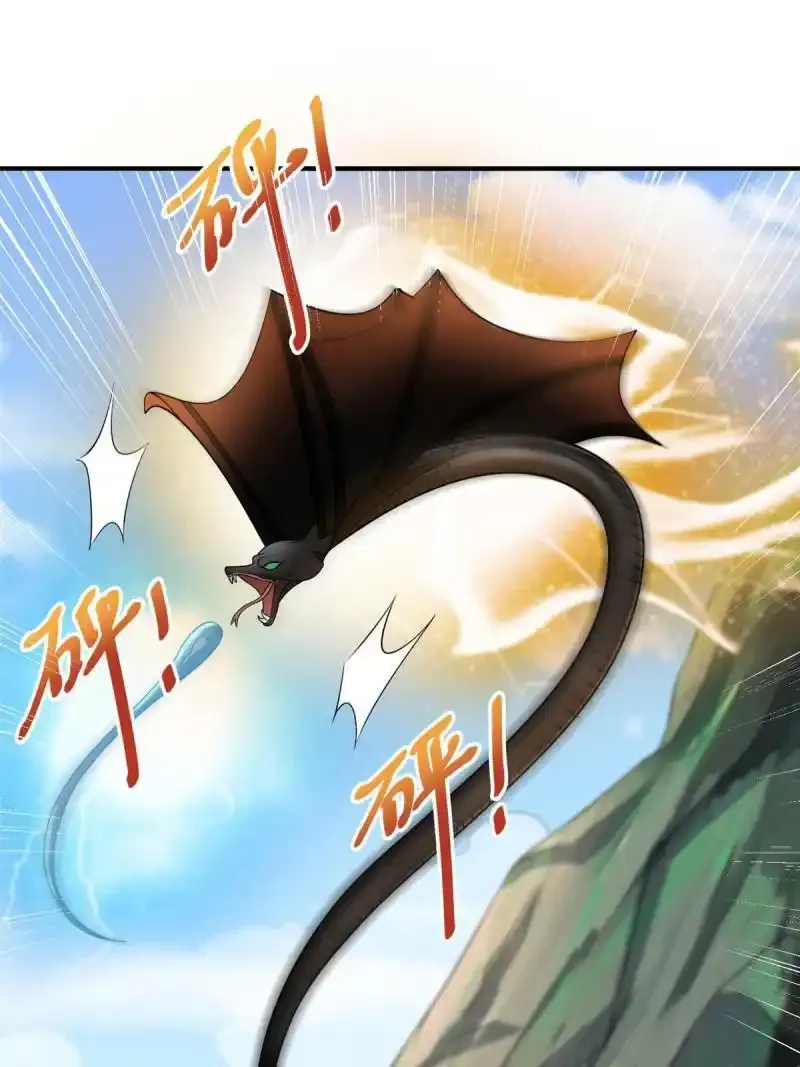 432