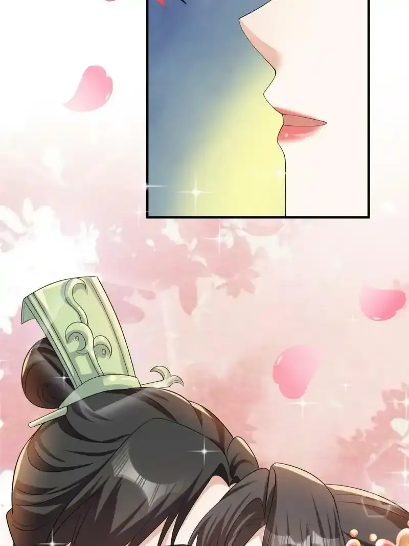 505