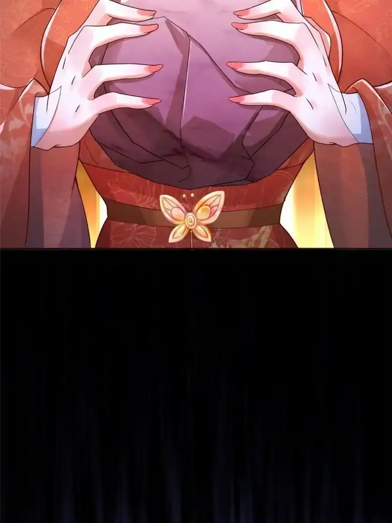 1411
