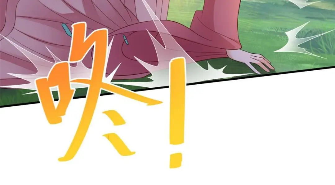 819