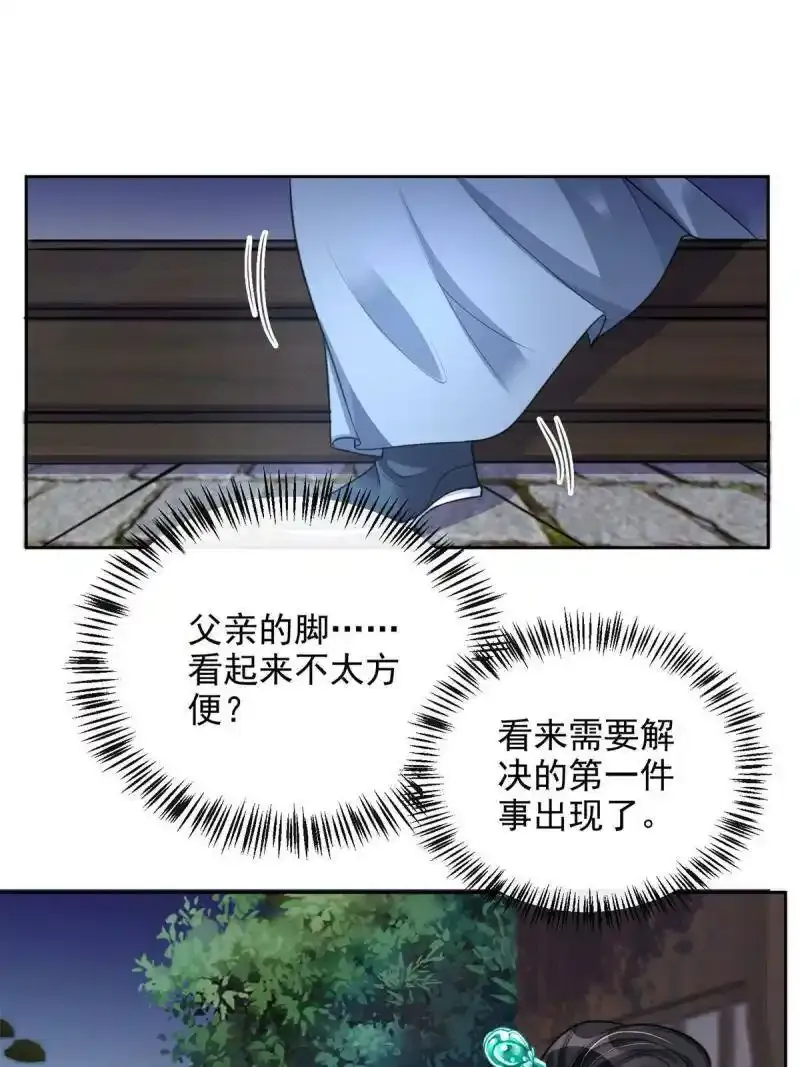 0625