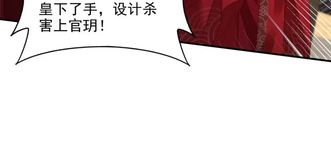 9544