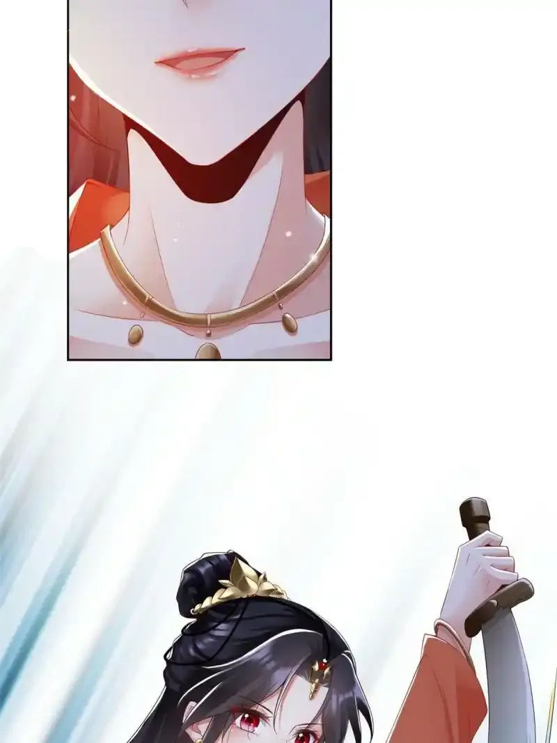 209