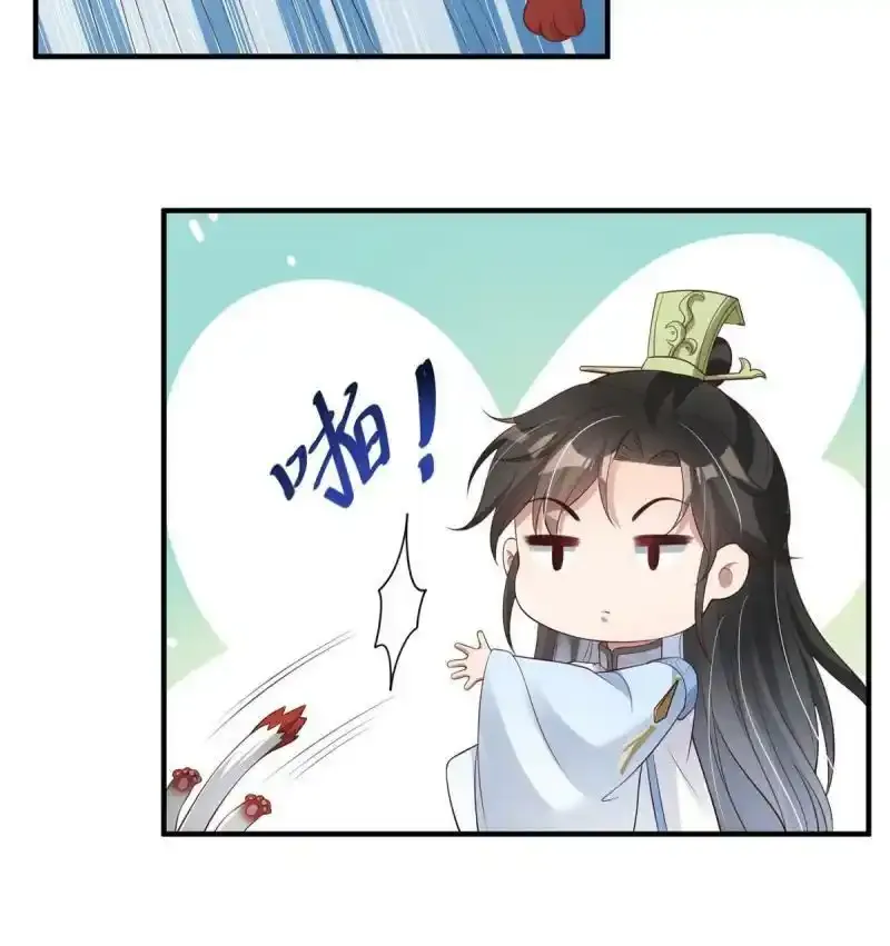 3945
