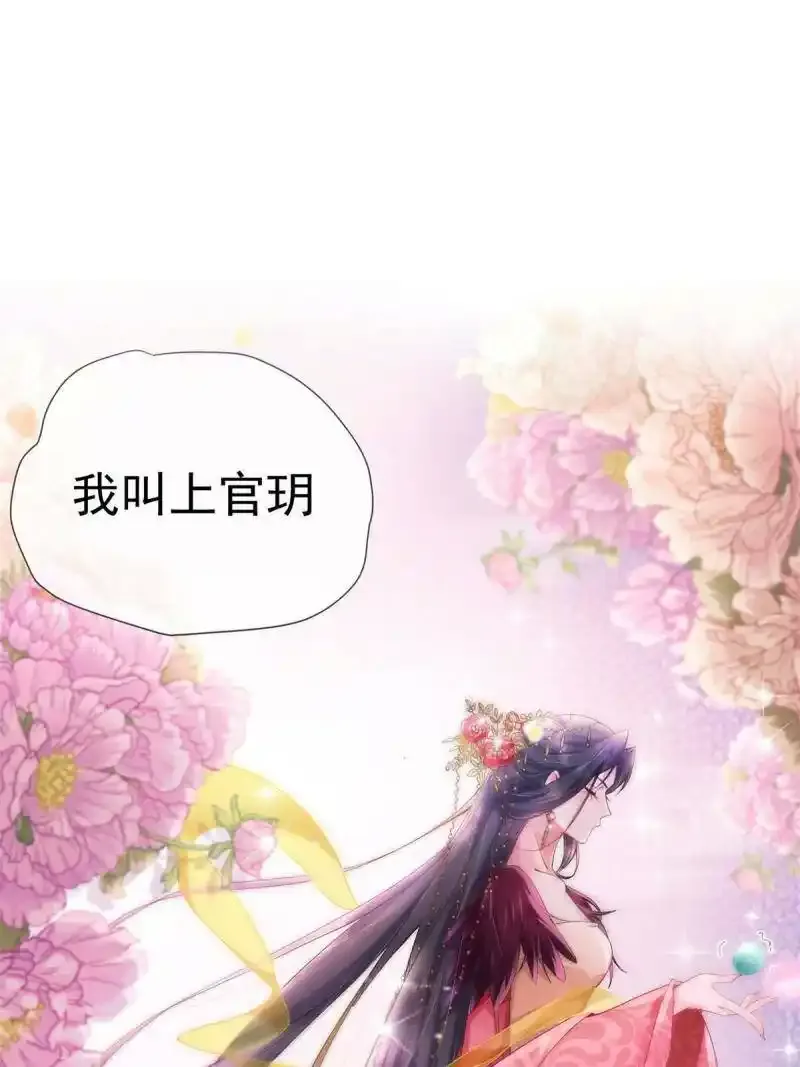 预告0