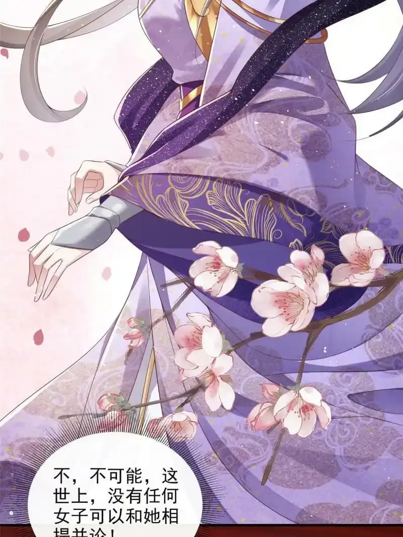 4810
