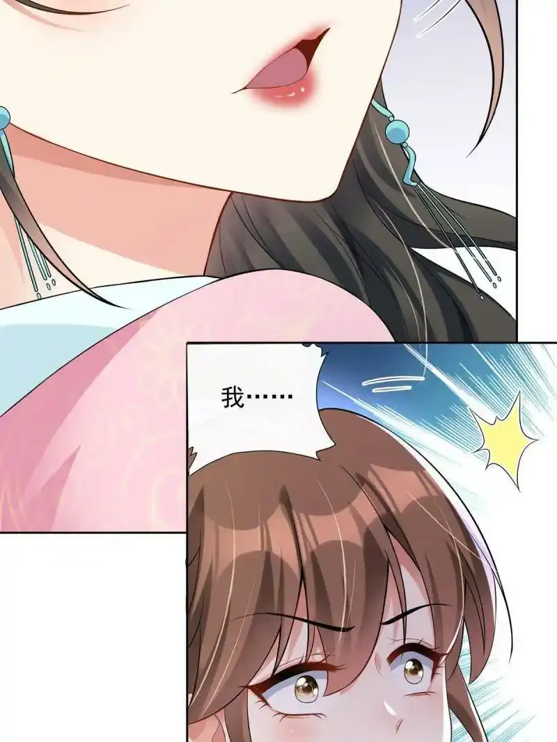 0518
