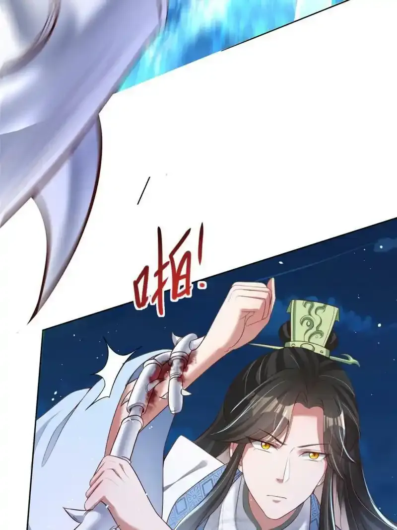 4918