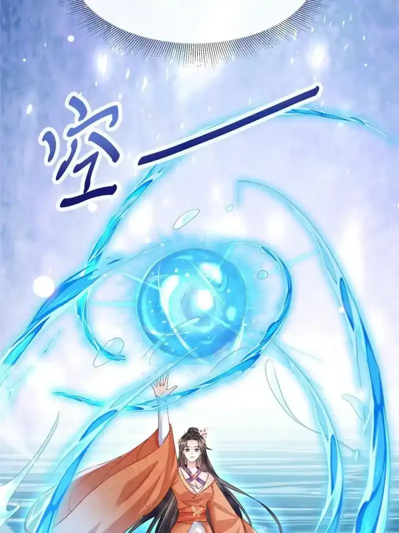 3333