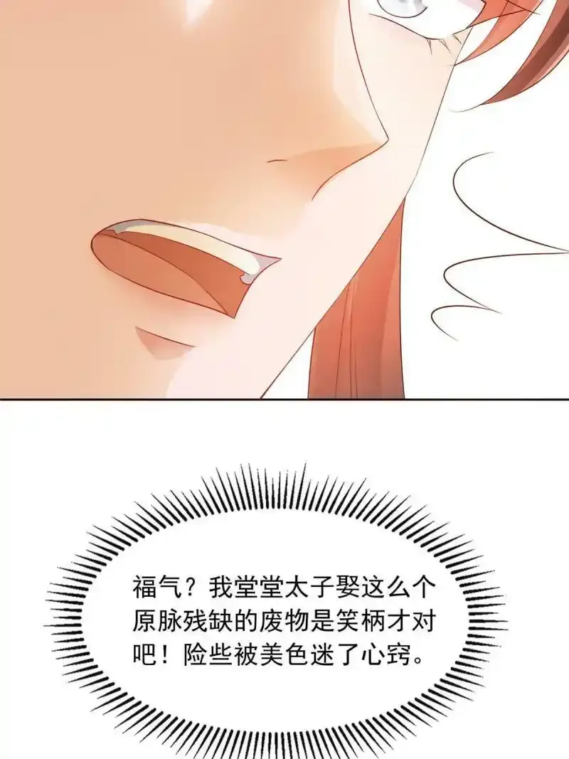 1710