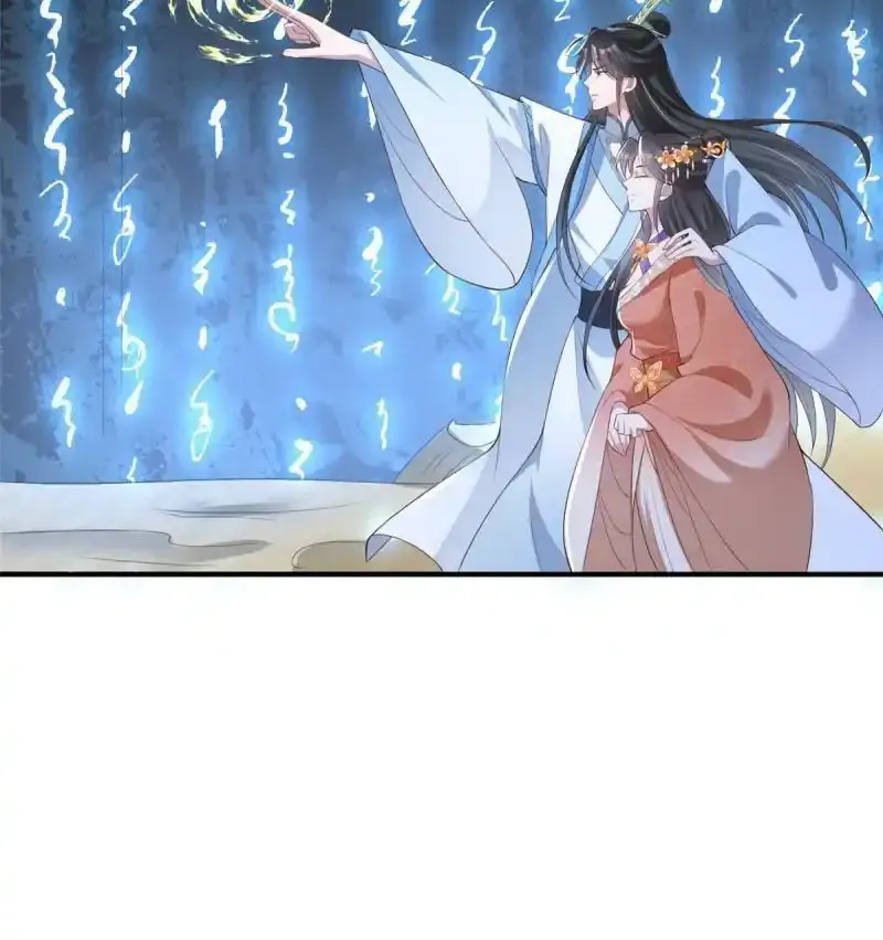 4934