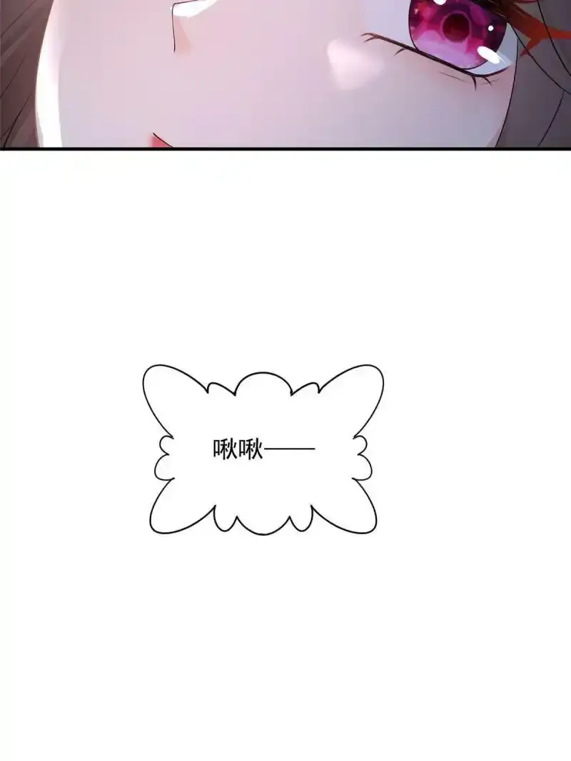 5326