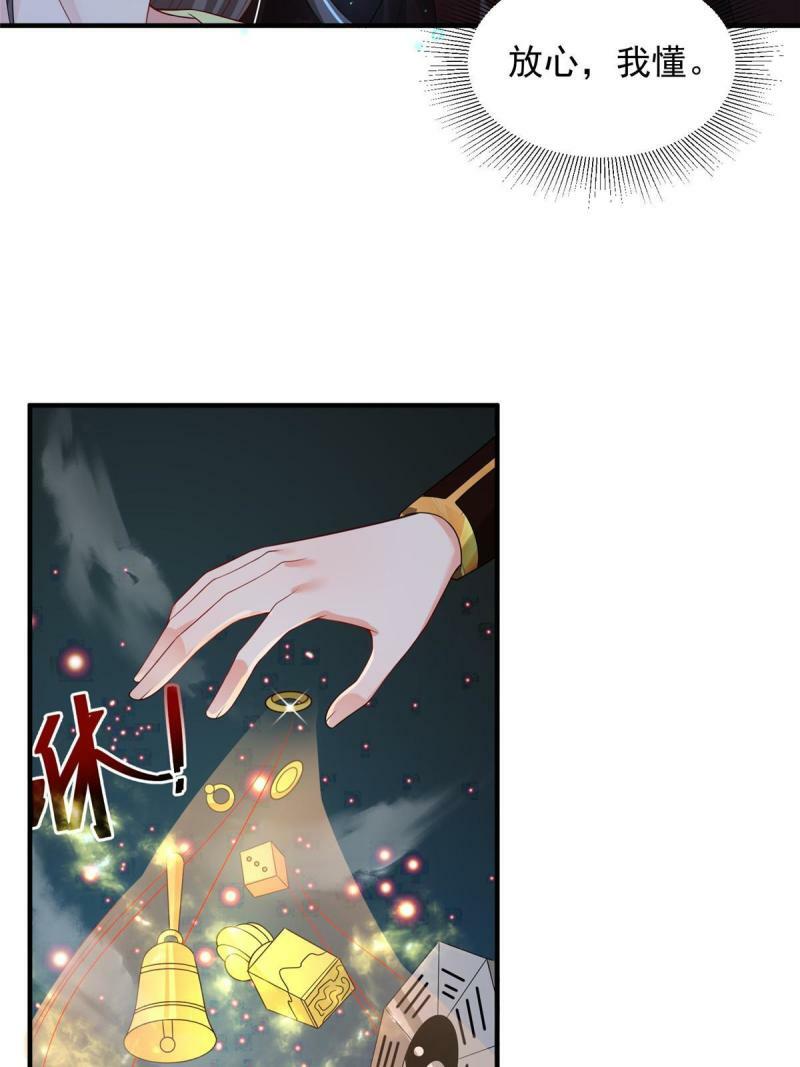 6818
