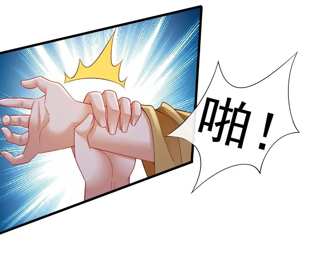 8924