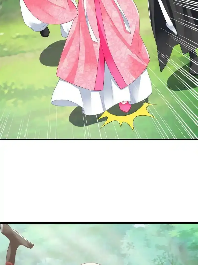 4212