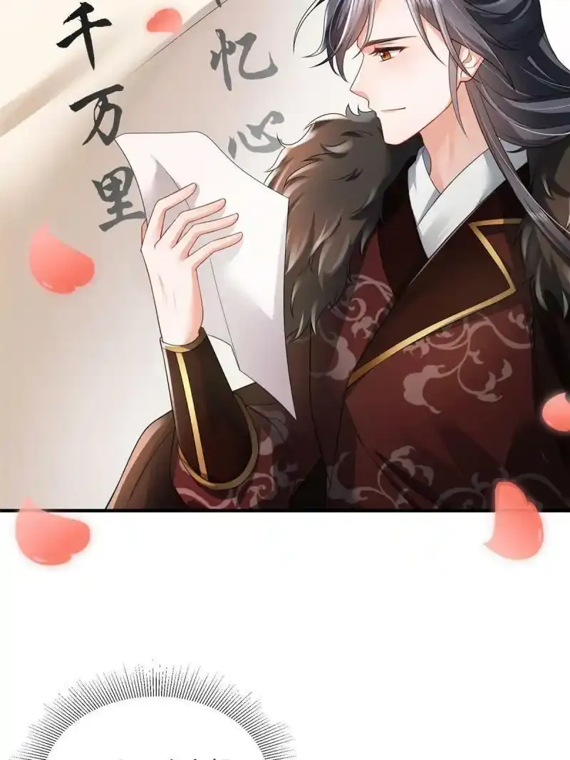 653