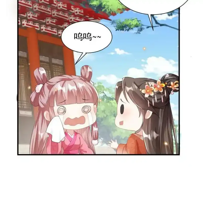 5043