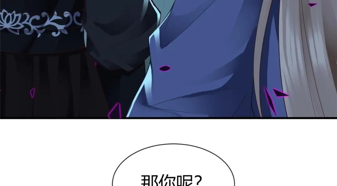 7927