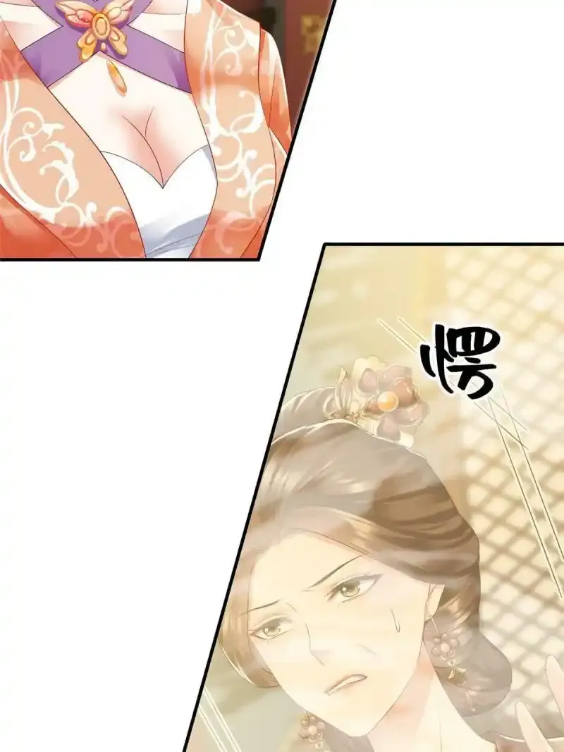 518