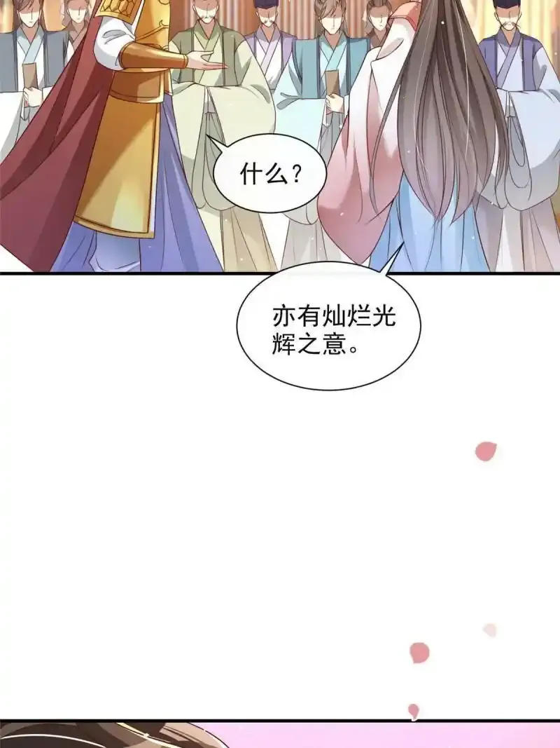 4814